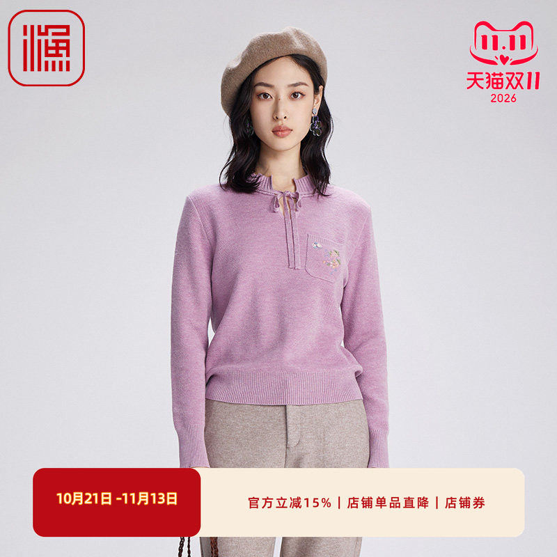 渔牌女装秋冬短款针织毛衫