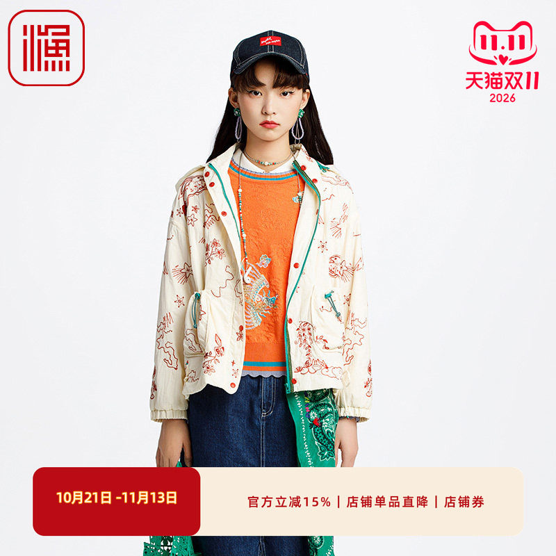 渔牌女装女士外套春夏款2025新款绣花带帽休闲棉衣短外套FGHA4001