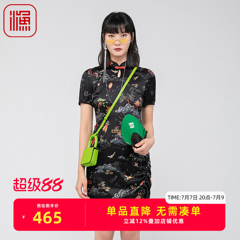 渔女装改良真丝旗袍2024春新款桑蚕丝高端复古盘扣连衣裙FGGA0026