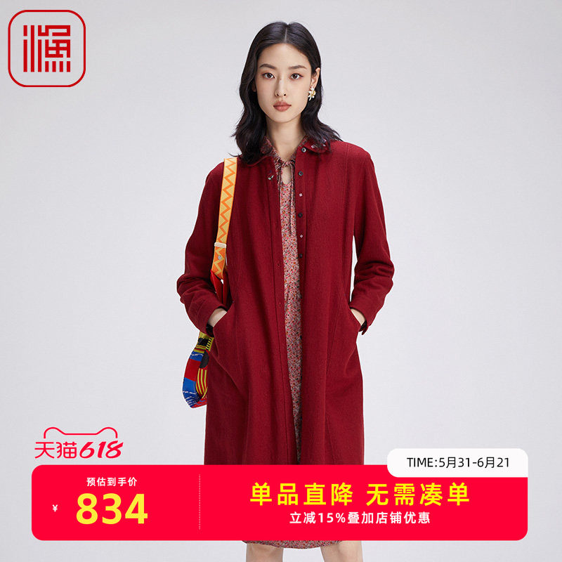 渔牌女装大衣女款2024新款冬复古纯羊毛简约长款毛呢外套FGGD3226