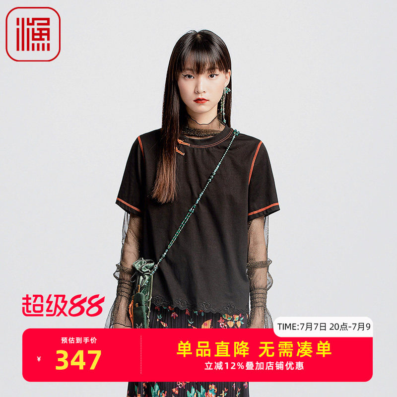 FISHING女装t恤2024新款女夏秋休闲弹力复古盘扣针织上衣FGGC2020