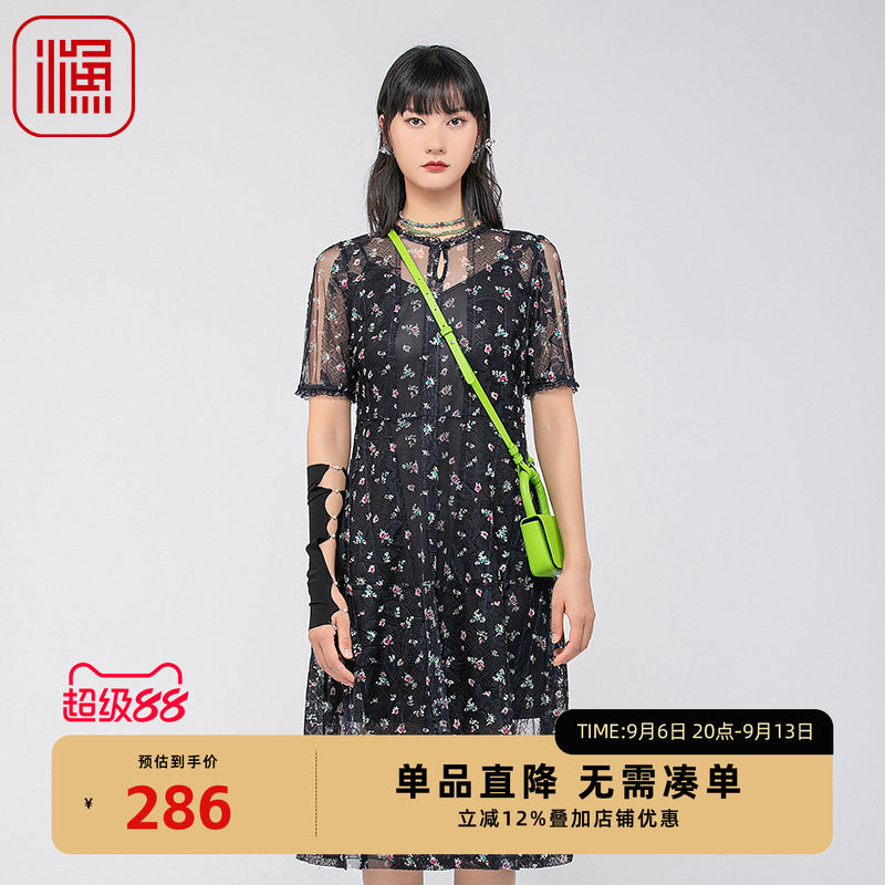 渔牌夏季雪纺蕾丝印花长款连衣裙