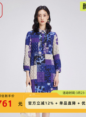 渔牌女装连衣裙女夏秋季2024新款拼接蓝印花长袖雪纺裙子FGGC0020