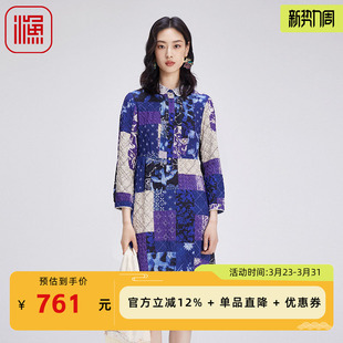 拼接蓝印花长袖 2024新款 雪纺裙子FGGC0020 连衣裙女夏秋季 渔牌女装