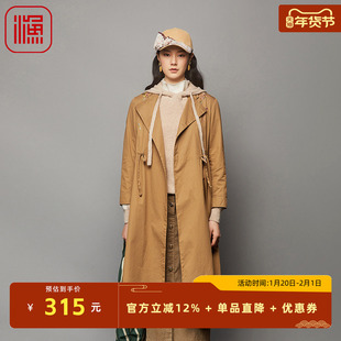 渔牌女装风衣女款2023新款纯棉全棉抽绳收腰长款时尚外套FGFC3022