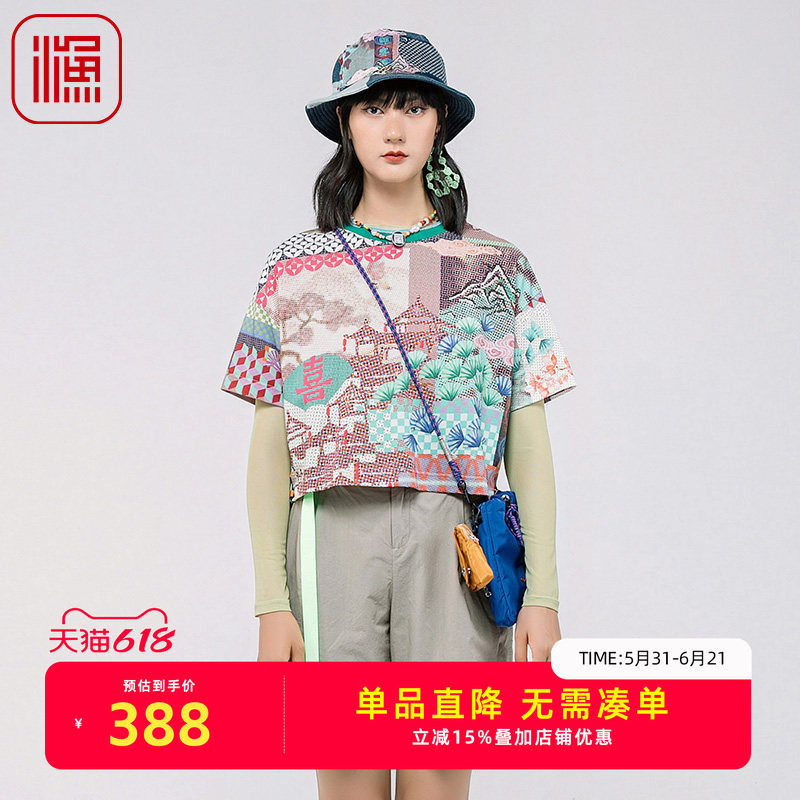 渔牌女装短袖t恤女2024新款新中式时尚印花短款针织上衣FGGB2023