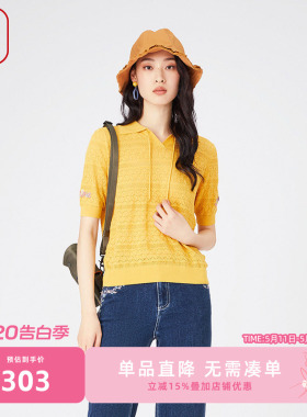 渔服饰针织衫女2024新款春夏镂空薄款套头毛衫宽松女上衣FGGB1005