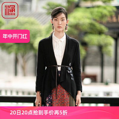 渔女装外套2022年新款初春季纯羊毛呢外套绣花X型短外披FGEA3201