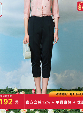 渔牌女装春款女装2023年新款精致国风绣花弹力休闲七分裤FGFA6239