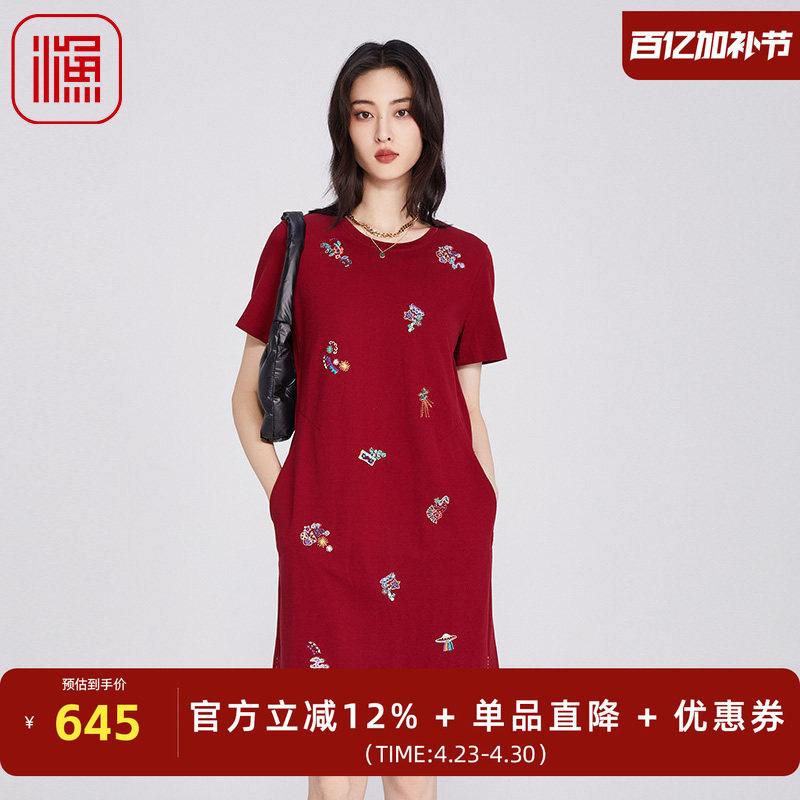 渔牌女装2025夏季流行单品新中式刺绣花纯棉针织连衣裙子FGHB0113