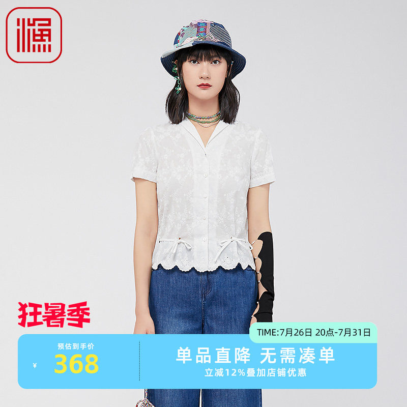 渔牌女装衬衫2024新款女夏季纯棉全棉方领西装领休闲上衣FGGB2211