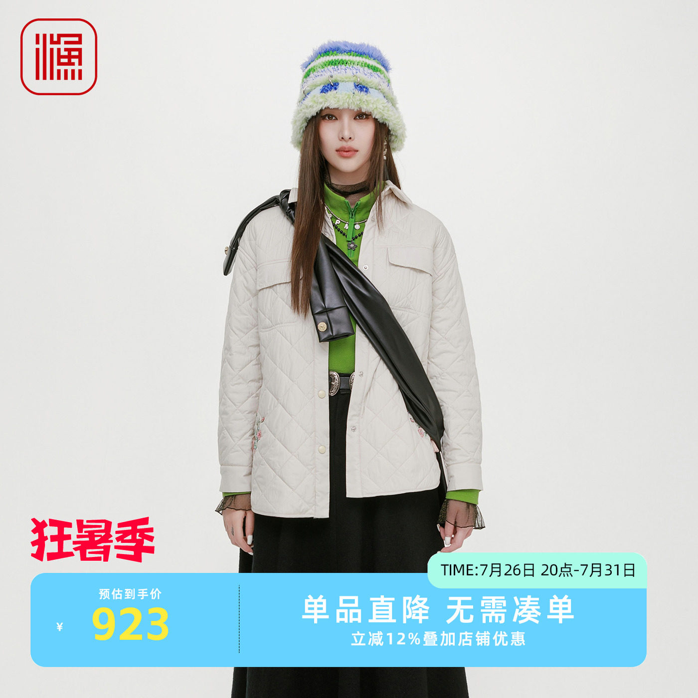 渔牌秋冬装衬衫式棉衣中长款