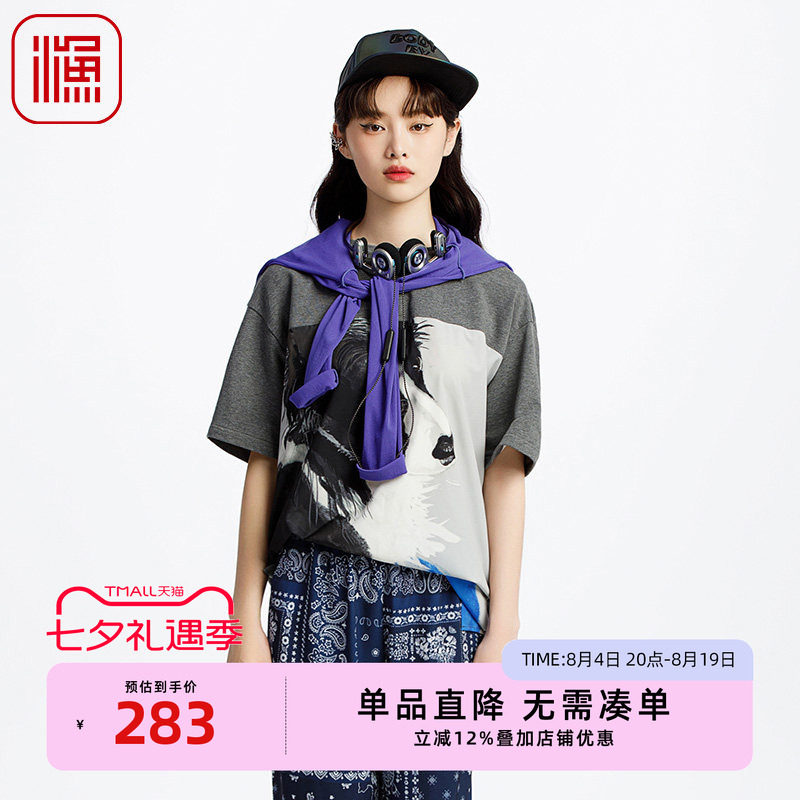 FISHING短袖t恤女2025新款春夏弹力宽松印花针织休闲上衣FGHA2036