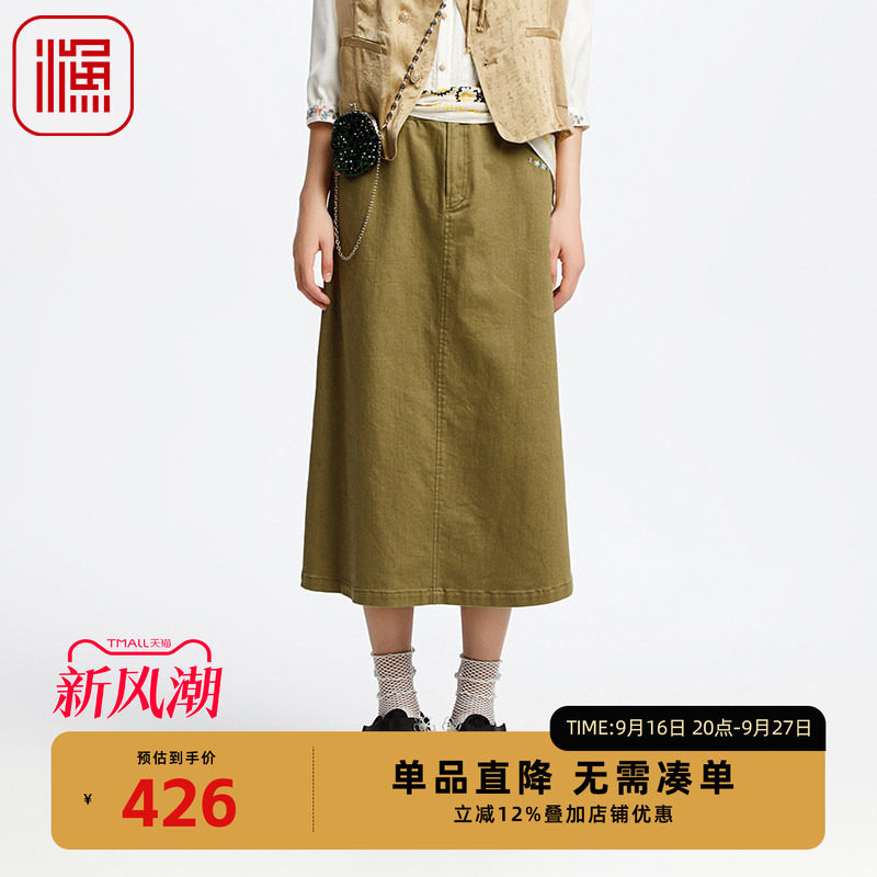渔牌女装半身裙女2025新款水洗简约牛仔半裙休闲百搭FGHA7003