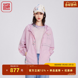 渔牌女装风衣女款2025新款薄款新中式刺绣花带帽休闲外套FGHA3085
