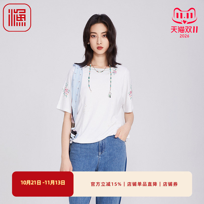 渔牌女装文艺短袖T恤2025新款