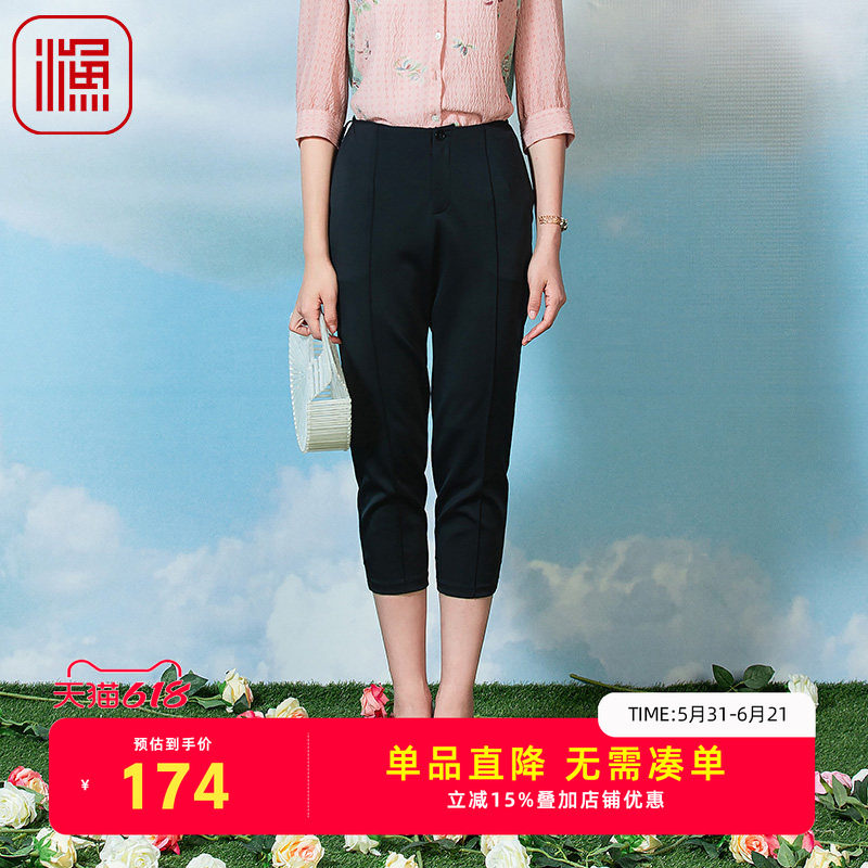 渔牌女装春款女装2023年新款精致国风绣花弹力休闲七分裤FGFA6239