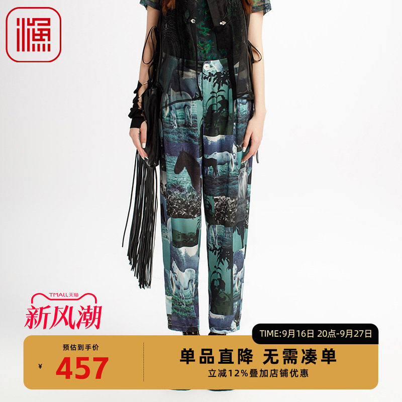 渔服饰裤子女2025新款夏底片印花艺术风锥形高腰显腿长裤FGHB6257