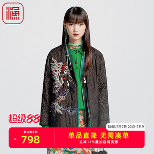 渔牌FGGD4026棉衣棉服
