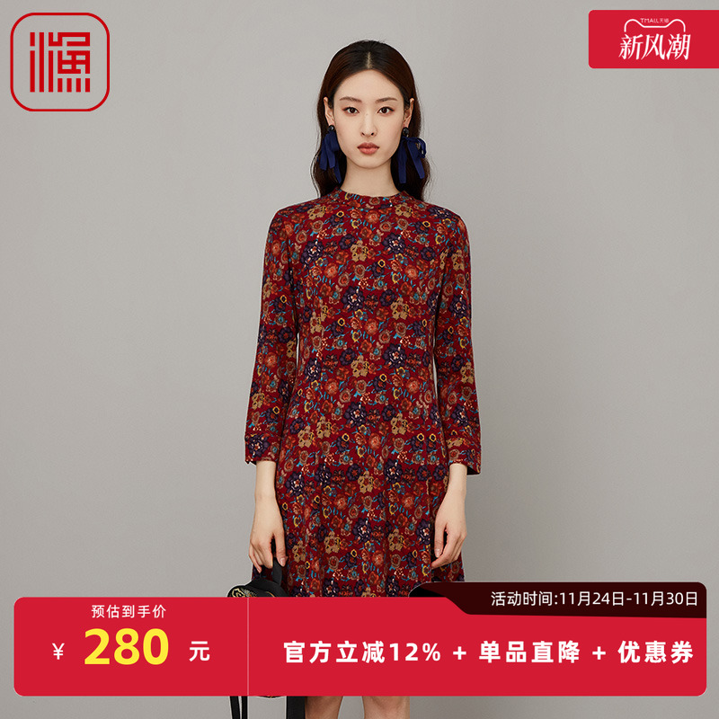 渔牌FGFD0036秋季连衣裙