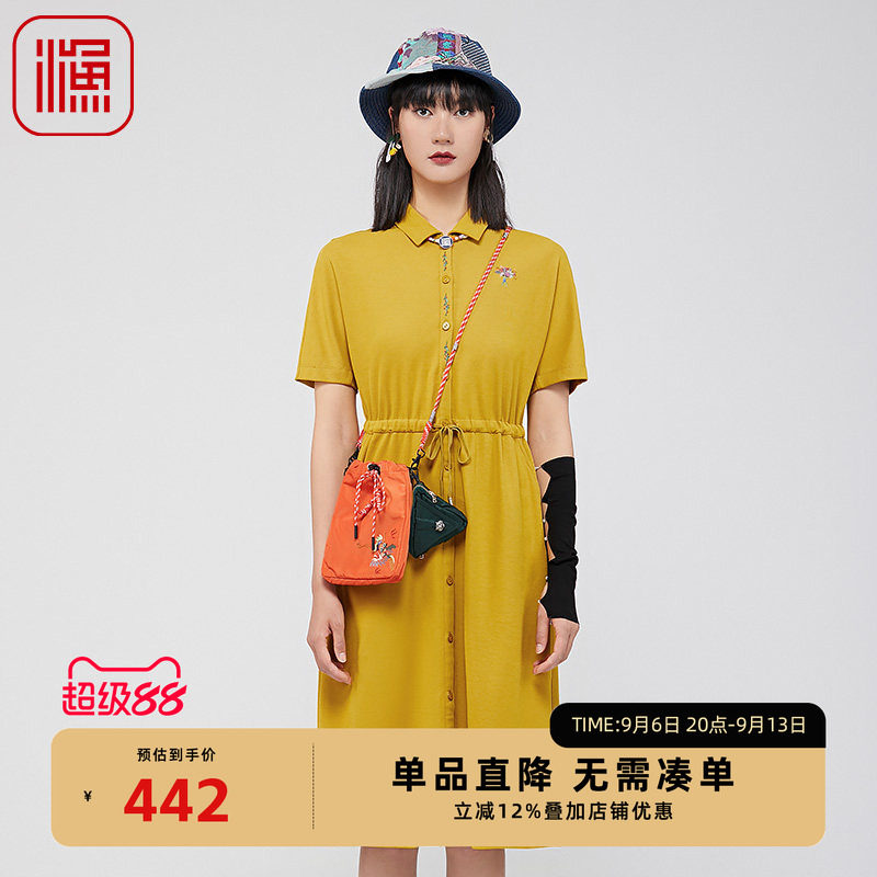 渔牌女装连衣裙2024新款女夏季气质收腰开扣棉感针织裙子FGGB0027图片