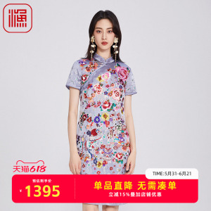 渔女装连衣裙夏女2025新款复古国风刺绣花真丝旗袍领裙子FGHB0120