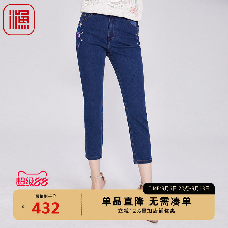 渔牌女装牛仔裤女2025新款紧身弹力修身小脚长裤百搭FGHA6001
