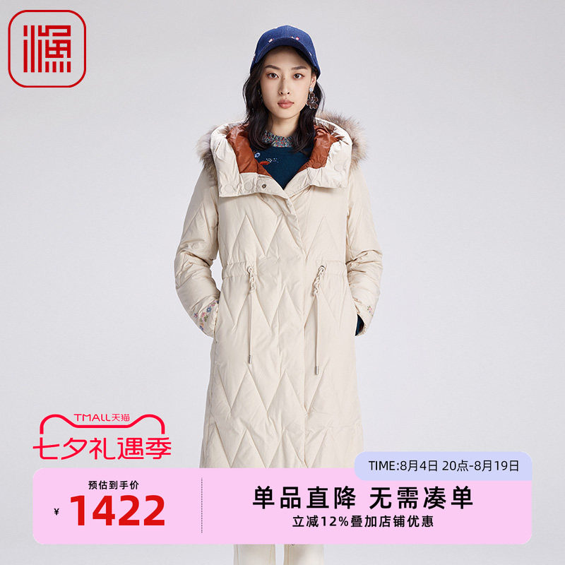 渔牌2024冬季新款羽绒服