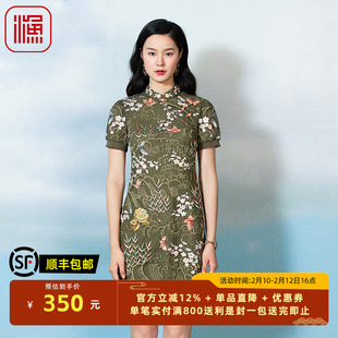 渔服饰裙子女夏季2023新款国风重工绣花改良旗袍领连衣裙FGFB0097