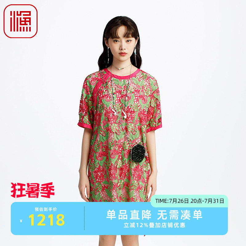 渔牌女装连衣裙2025新款初夏穿搭雪纺镂空绣花五分袖裙子FGHA0085