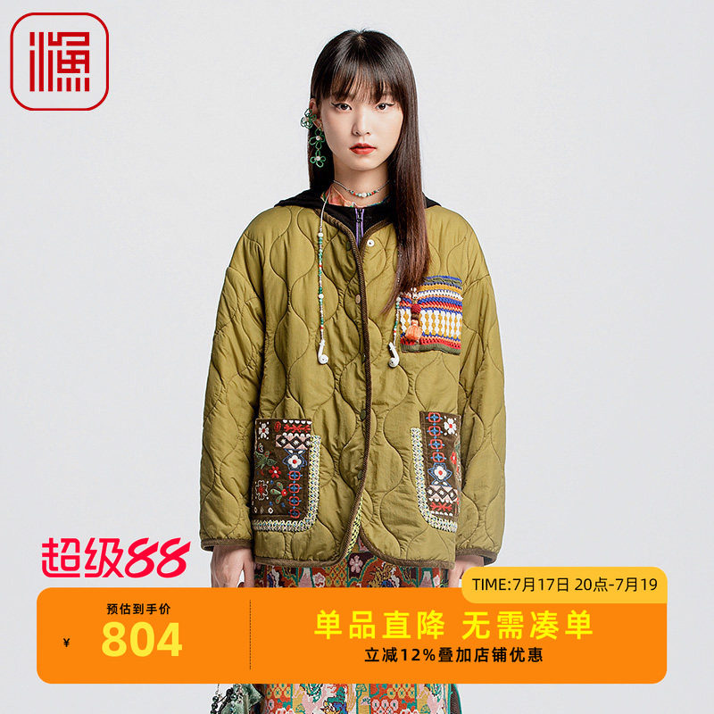 渔牌女装棉服女2024新款宽松国潮中式绣花轻薄棉衣女外套FGGC4011