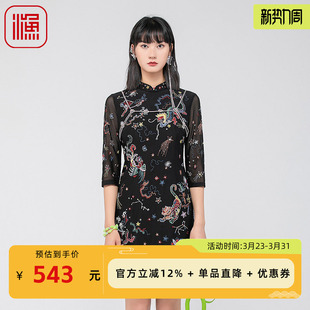 渔牌春装 女弹力中国风刺绣花立领休闲连衣裙FGGA0003 女2024年新款