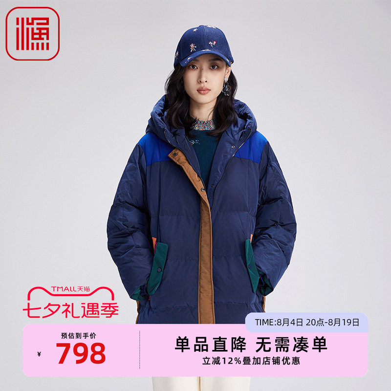 渔女装女士羽绒服冬季2024新款中式龙绣花长款鹅绒厚外套FGGD5008