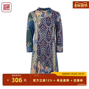 渔牌女装新款秋冬季羊毛针织印花休闲连衣裙子文艺复古女百搭裙子