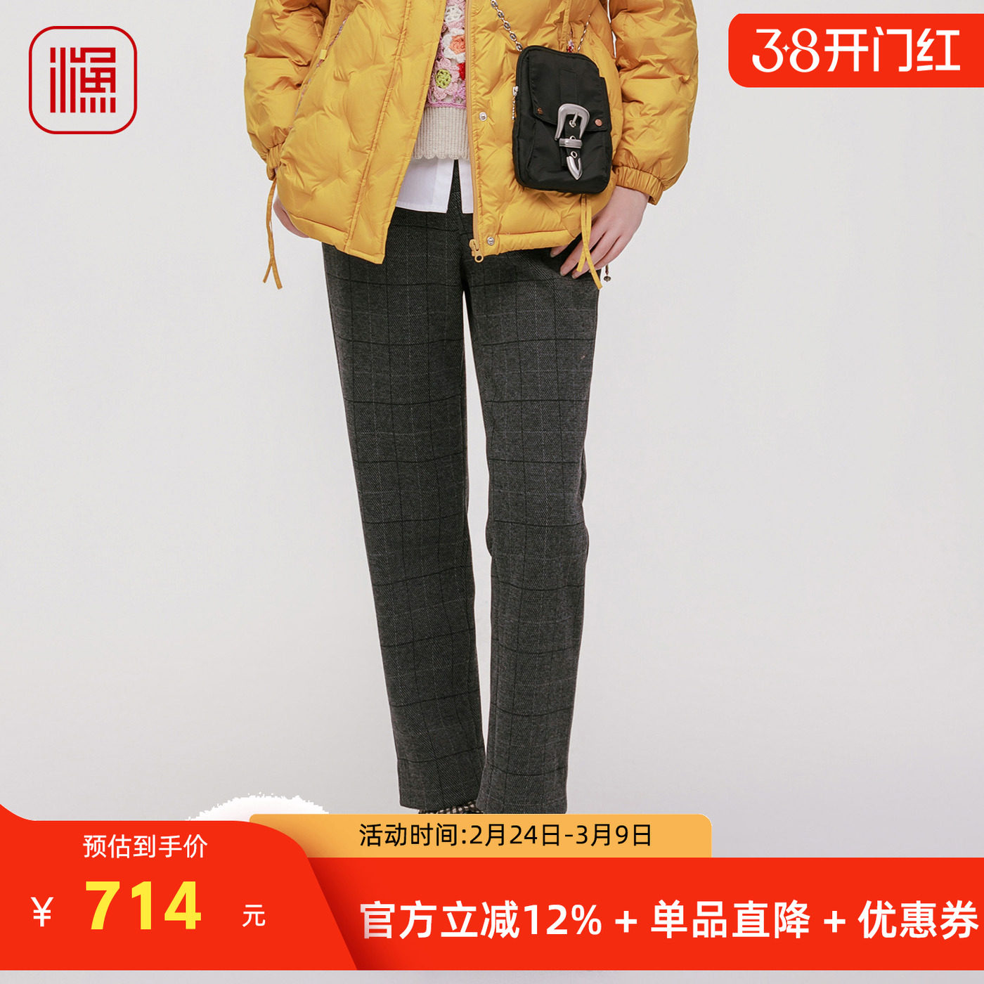 渔女装裤子女2025新款秋冬直筒休闲裤时尚百搭格子裤西裤FGHD6268