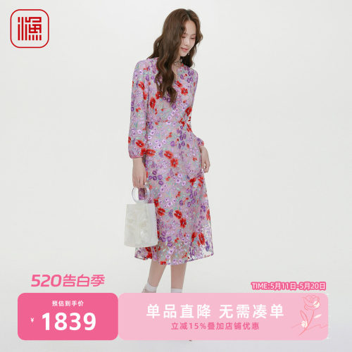 渔牌2025新款名媛气质连衣裙