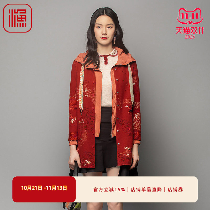 渔牌FGFD3043冬季外套