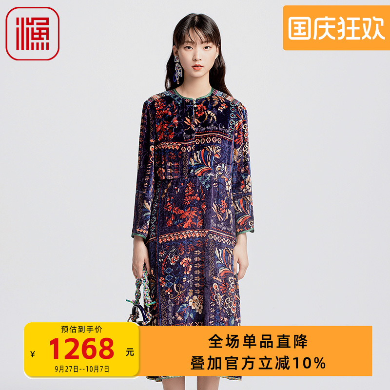 渔牌秋季女装2024新款中式国潮绒感印花休闲长款连衣裙子FGGC0041