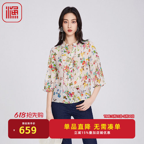 渔女装春装女款2025年新款真丝桑蚕丝新中式印花衬衫衬衣FGHA2235