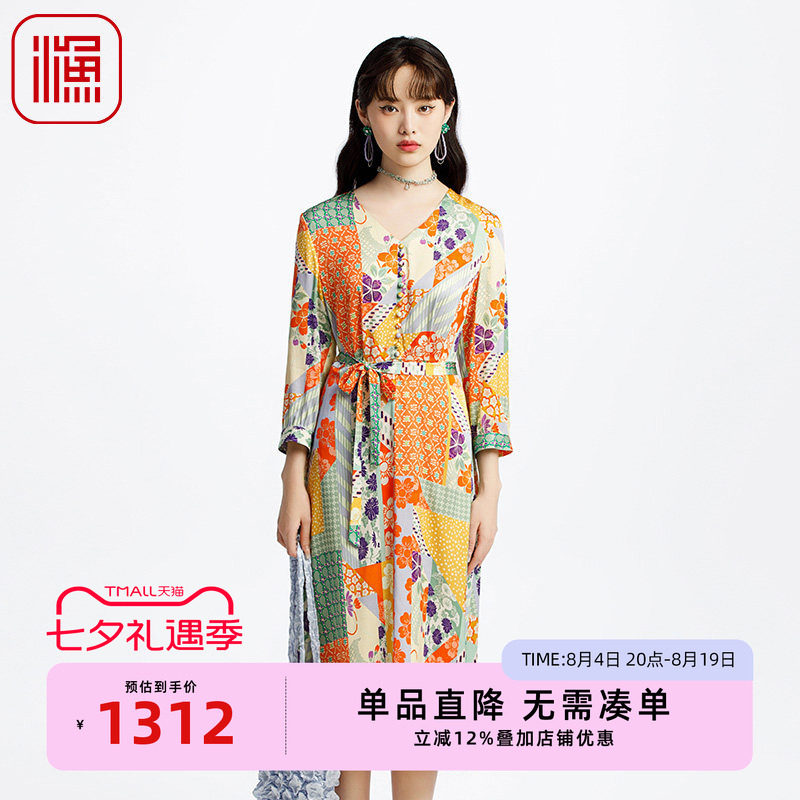 渔牌女装连衣裙2025新款春夏薄款弹力V领印花裙子FGHA0059