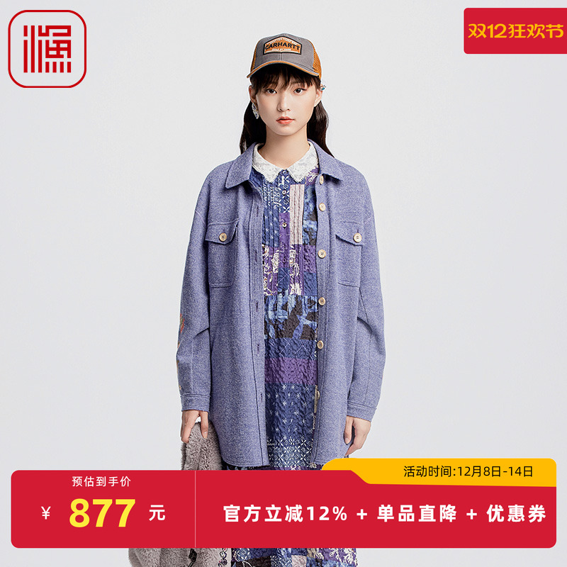 渔牌女装大衣女款2024新款宽松遮小肚子针织纯羊毛呢大衣FGGC3205