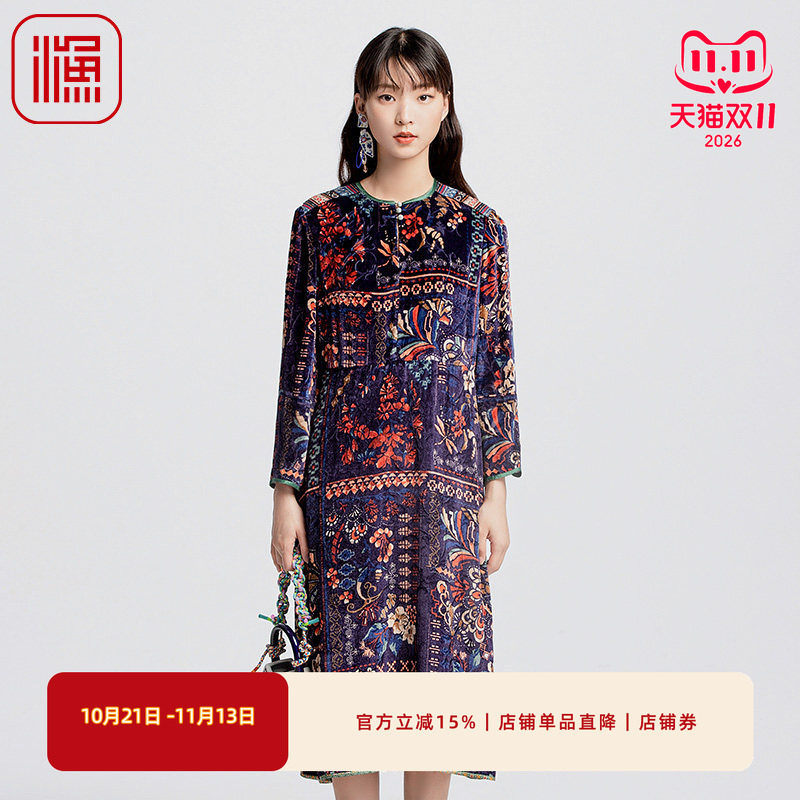 渔牌秋季中式国潮绒感连衣长裙