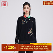 新款 绵羊毛毛衫 刺绣圆领长袖 渔牌2025冬季 针织套头衫 上衣FGHD1023