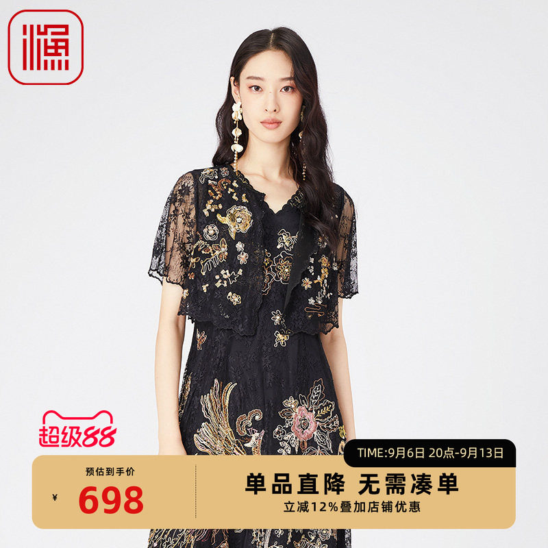 渔牌女装风衣女款2024新款镂空薄款精致绣花短袖女短外套FGGA3069