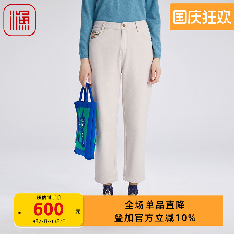 渔牌2024冬季新品休闲裤