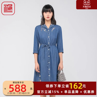 渔牌春装 女水洗牛仔翻领刺绣花开扣连衣裙子FGGA0086 女2024年新款