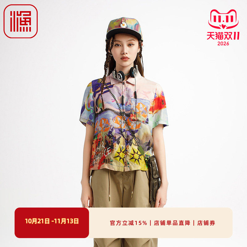 渔牌女装女士2025新款衬衫个性印花新中式潮流休闲上衣服FGHB2260