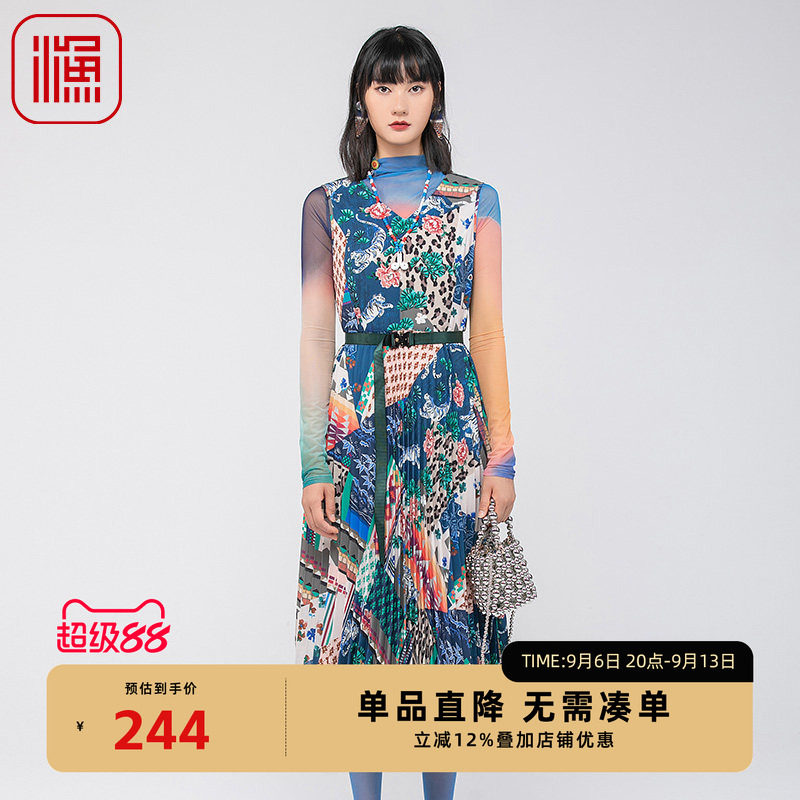 渔牌FGGA0098春季连衣裙