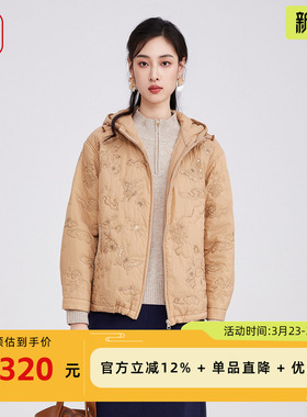 渔牌2025冬季新款文艺复古刺绣棉服轻盈保暖百搭棉衣外套FGHD4045