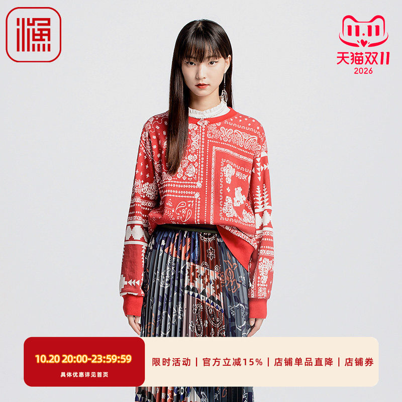 渔牌女装卫衣女2024新款秋冬红色喜庆印花简约休闲棉上衣FGGD2541